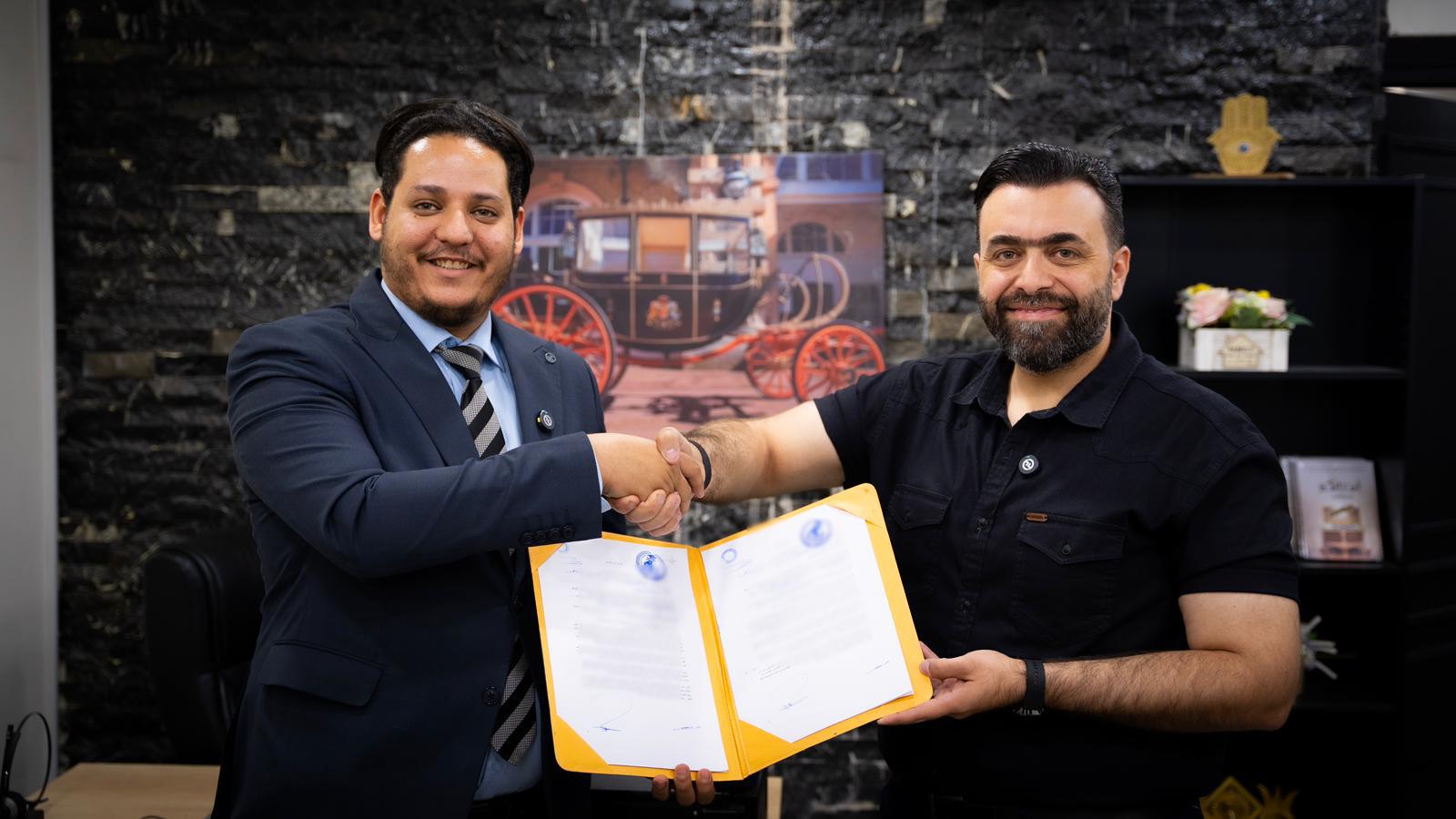 American Board for Innovative Training and Leadership Development